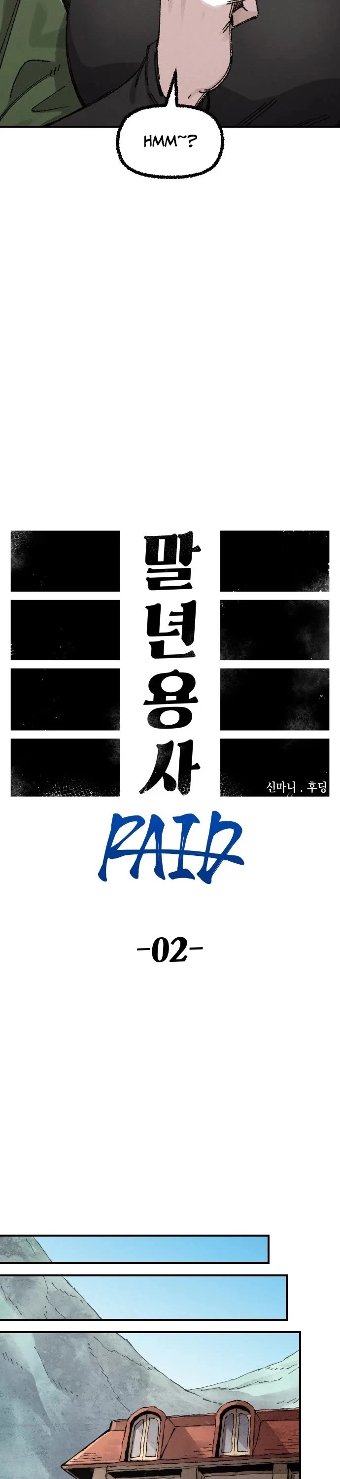 Reincarnation of the Veteran Soldier Chapter 188 page 8 - Chapter 188