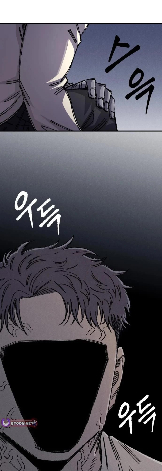 Reincarnation of the Veteran Soldier Chapter 189 page 15 - Chapter 189