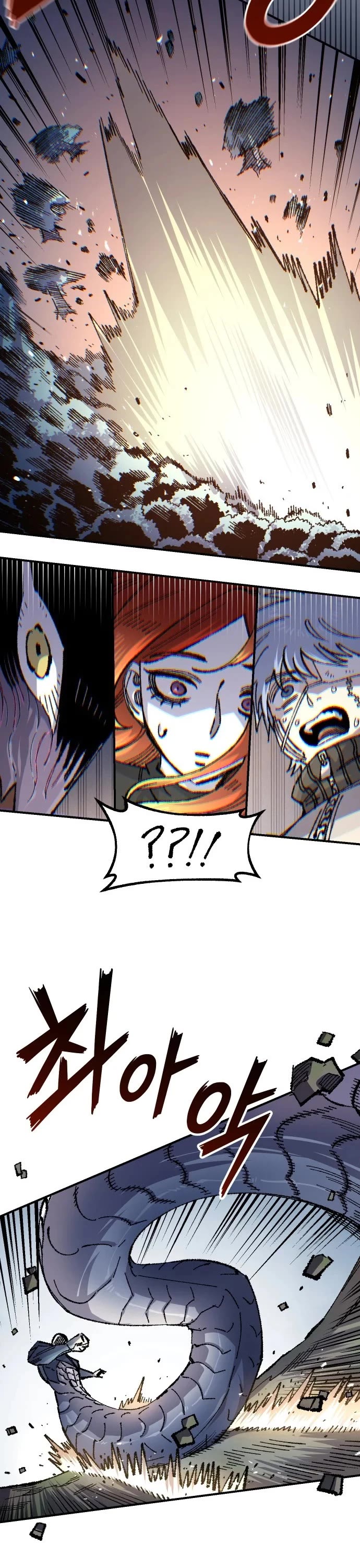 Reincarnation of the Veteran Soldier Chapter 189 page 46 - Chapter 189