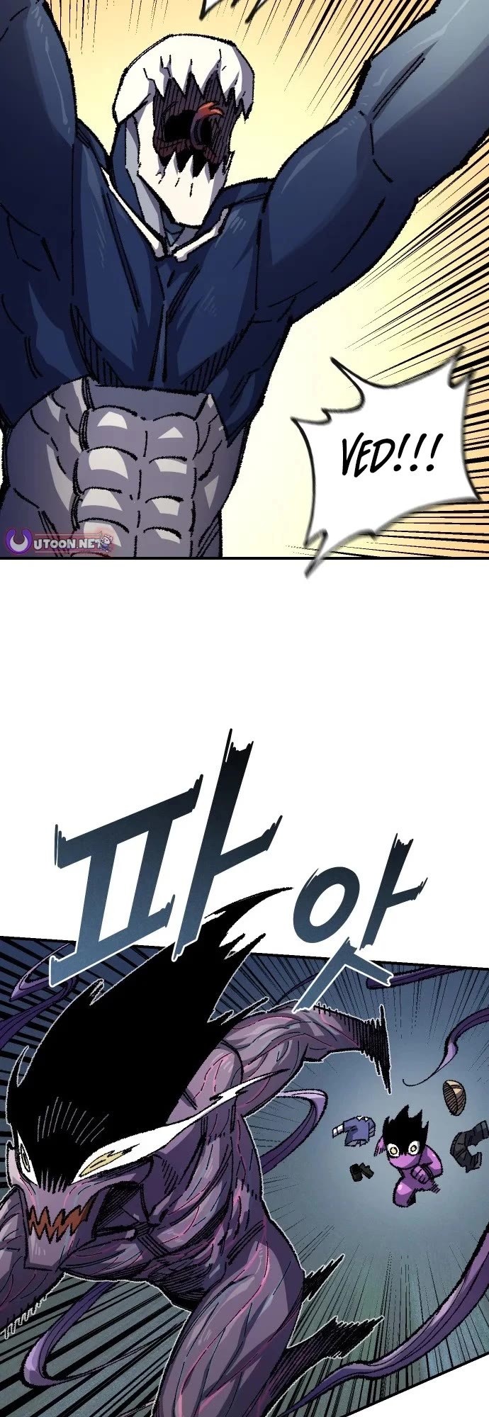 Reincarnation of the Veteran Soldier Chapter 189 page 8 - Chapter 189