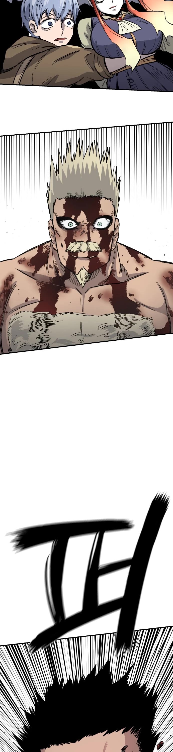 Reincarnation of the Veteran Soldier Chapter 19 page 11 - Chapter 19
