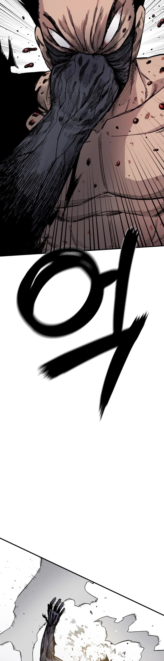 Reincarnation of the Veteran Soldier Chapter 19 page 12 - Chapter 19