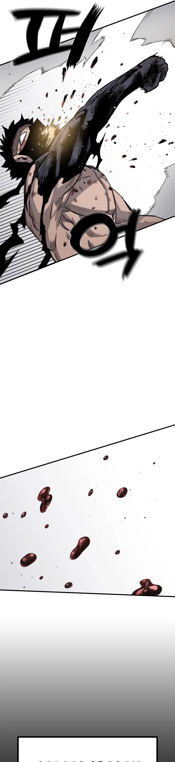 Reincarnation of the Veteran Soldier Chapter 19 page 14 - Chapter 19