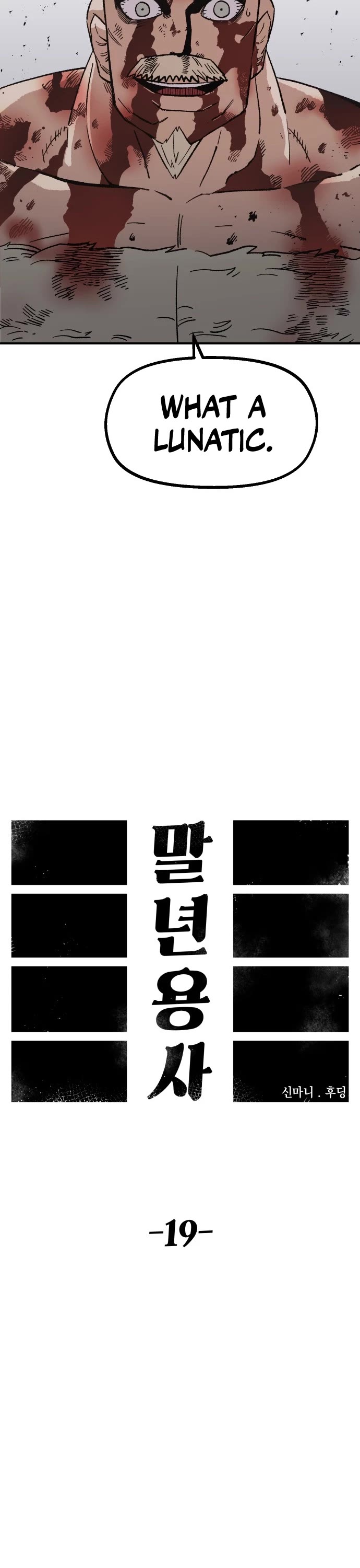 Reincarnation of the Veteran Soldier Chapter 19 page 19 - Chapter 19