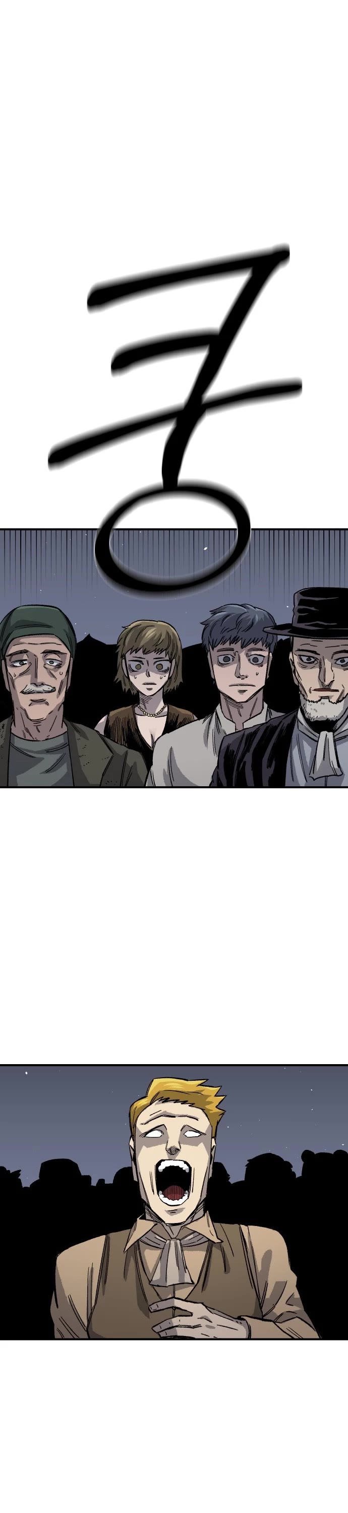 Reincarnation of the Veteran Soldier Chapter 19 page 56 - Chapter 19