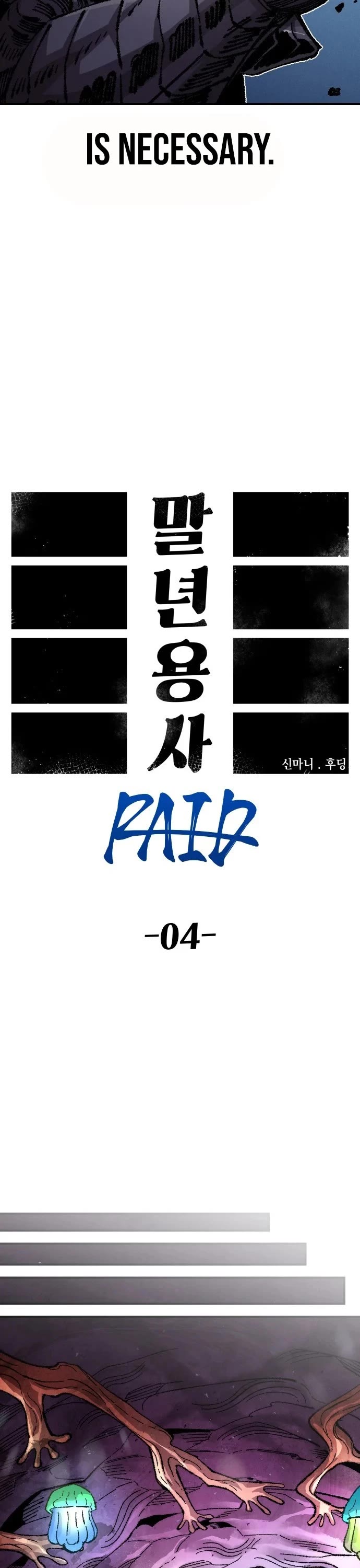 Reincarnation of the Veteran Soldier Chapter 190 page 10 - Chapter 190