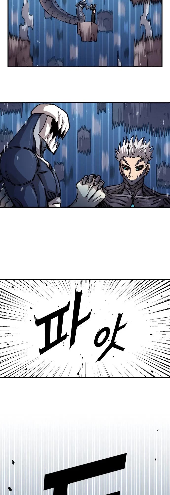 Reincarnation of the Veteran Soldier Chapter 191 page 15 - Chapter 191
