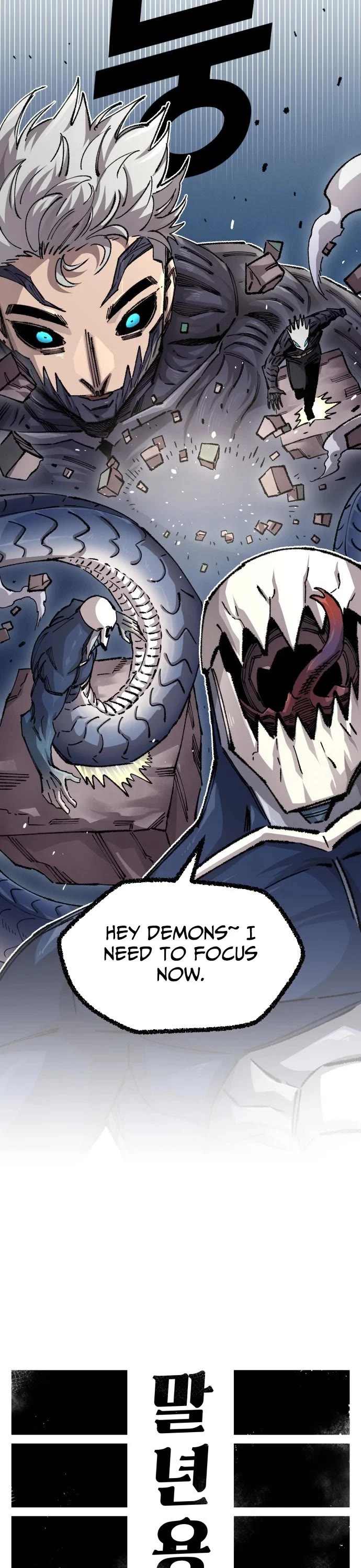 Reincarnation of the Veteran Soldier Chapter 191 page 16 - Chapter 191