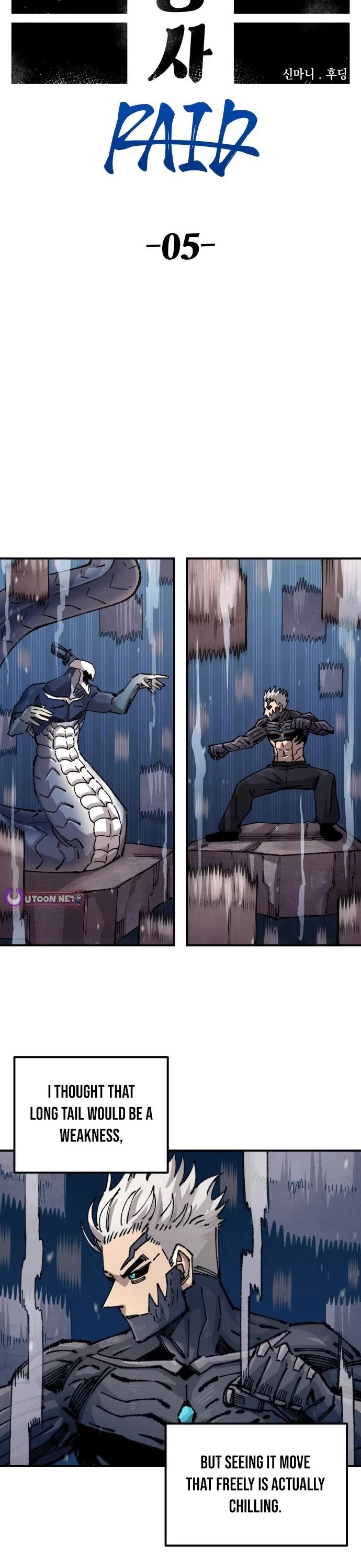 Reincarnation of the Veteran Soldier Chapter 191 page 17 - Chapter 191