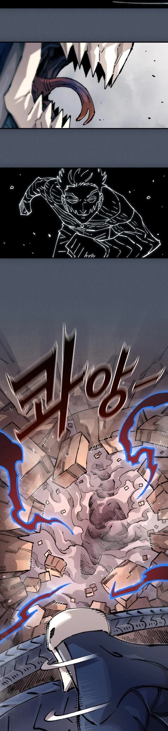 Reincarnation of the Veteran Soldier Chapter 191 page 29 - Chapter 191