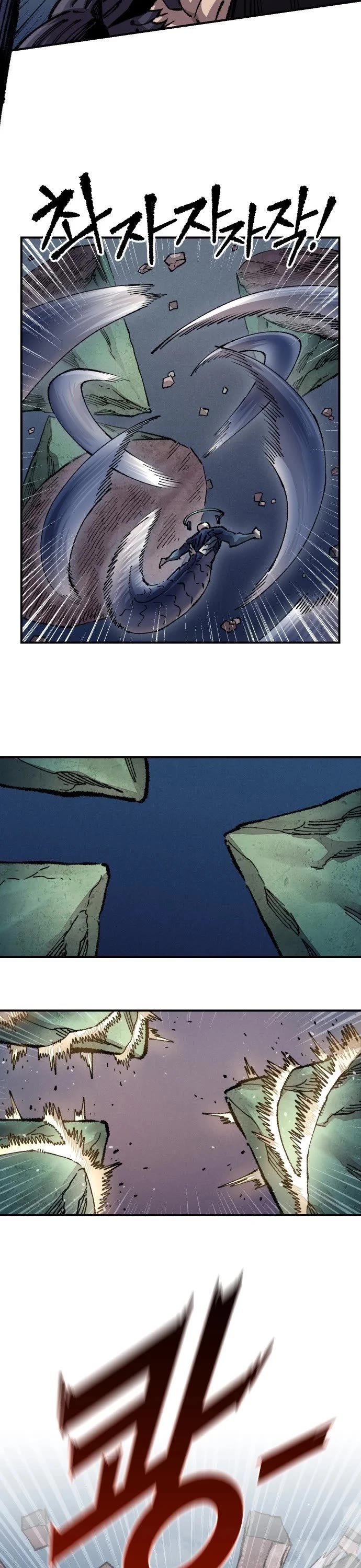 Reincarnation of the Veteran Soldier Chapter 191 page 5 - Chapter 191