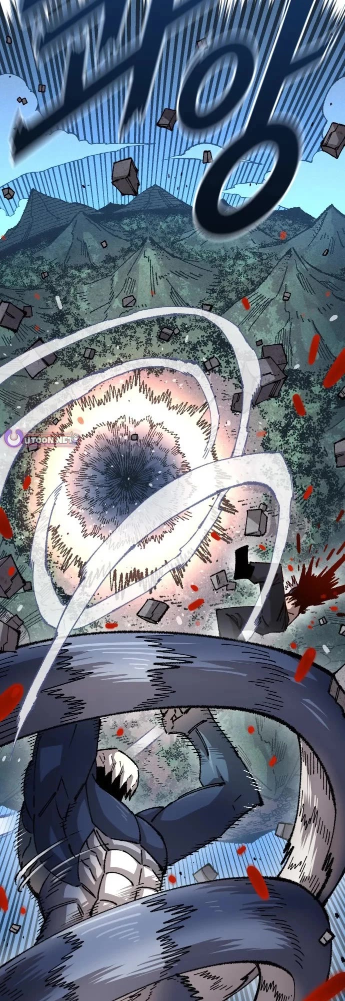 Reincarnation of the Veteran Soldier Chapter 192 page 18 - Chapter 192