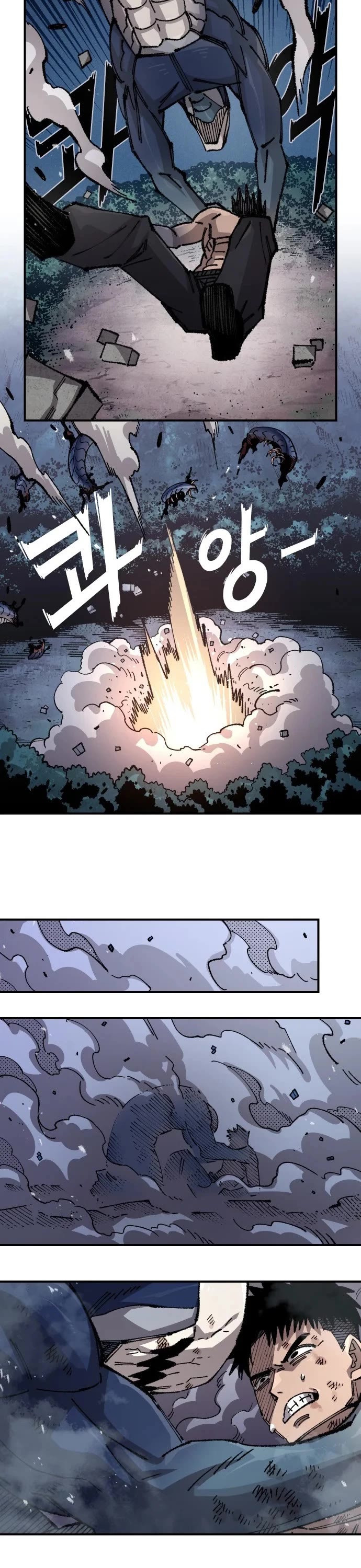 Reincarnation of the Veteran Soldier Chapter 192 page 37 - Chapter 192