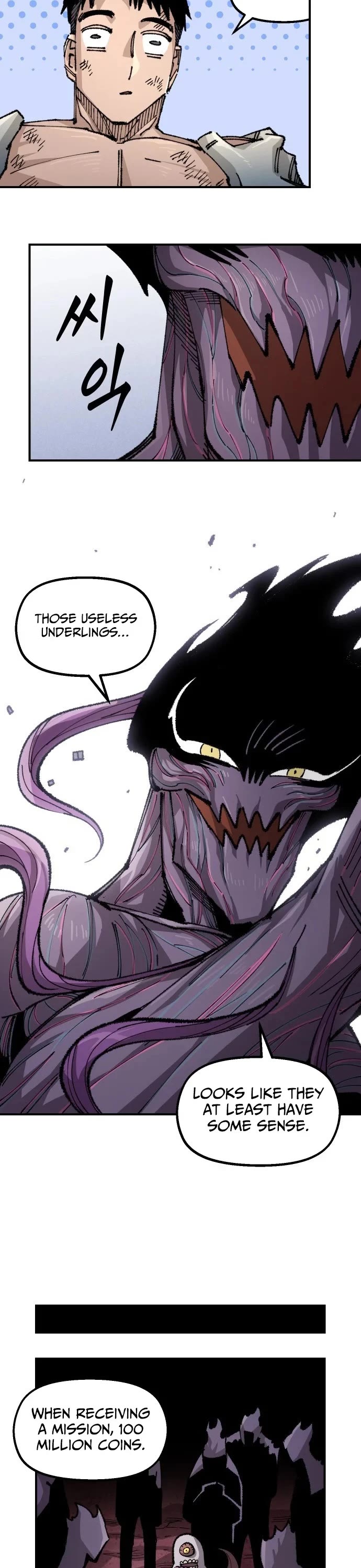 Reincarnation of the Veteran Soldier Chapter 192 page 40 - Chapter 192