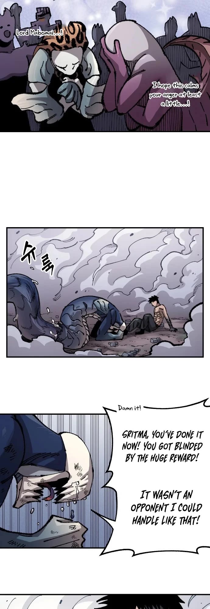 Reincarnation of the Veteran Soldier Chapter 192 page 42 - Chapter 192