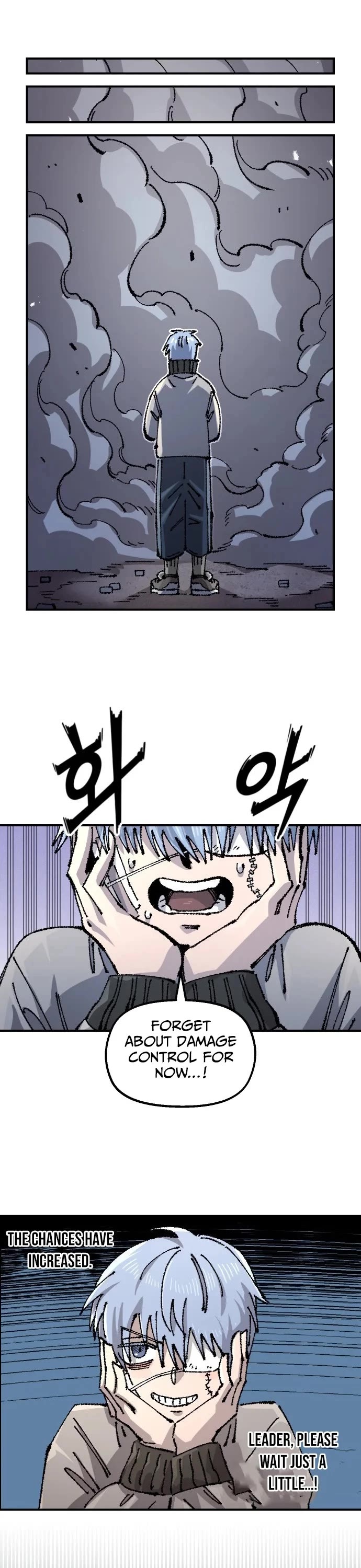 Reincarnation of the Veteran Soldier Chapter 193 page 1 - Chapter 193
