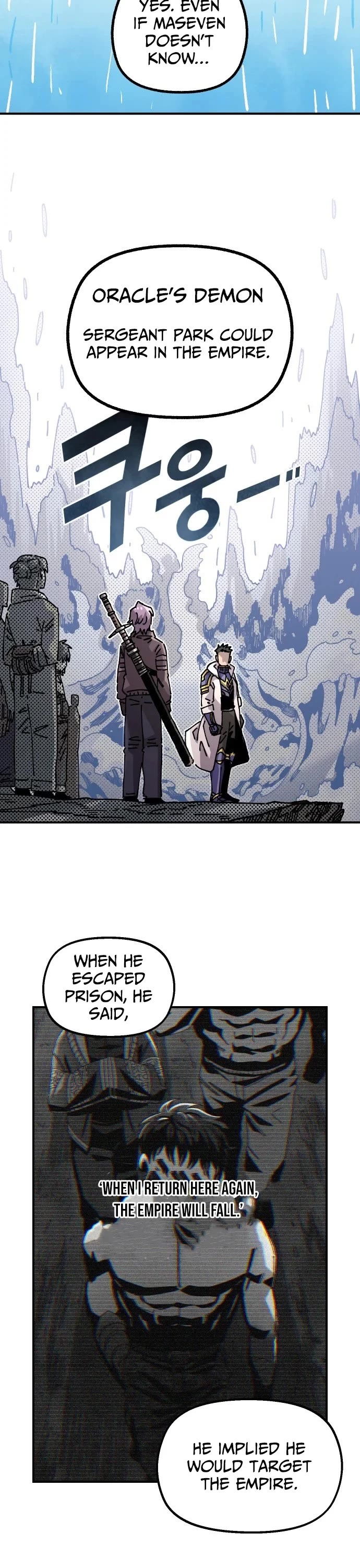 Reincarnation of the Veteran Soldier Chapter 193 page 16 - Chapter 193