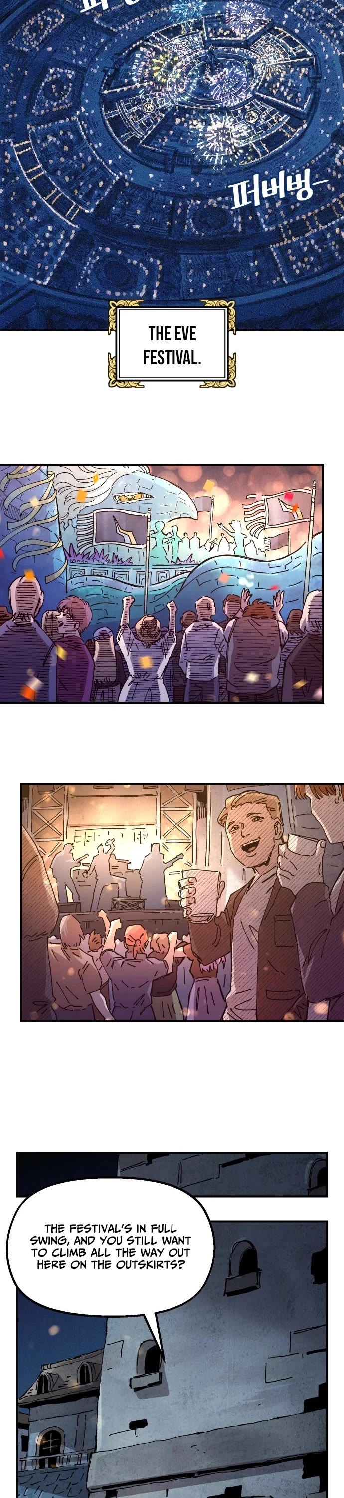 Reincarnation of the Veteran Soldier Chapter 195 page 25 - Chapter 195