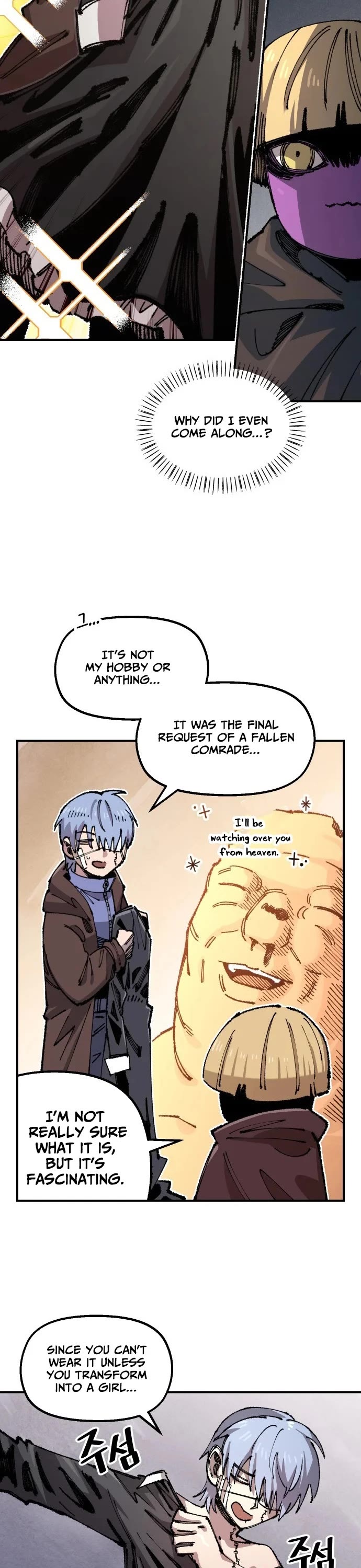Reincarnation of the Veteran Soldier Chapter 195 page 4 - Chapter 195