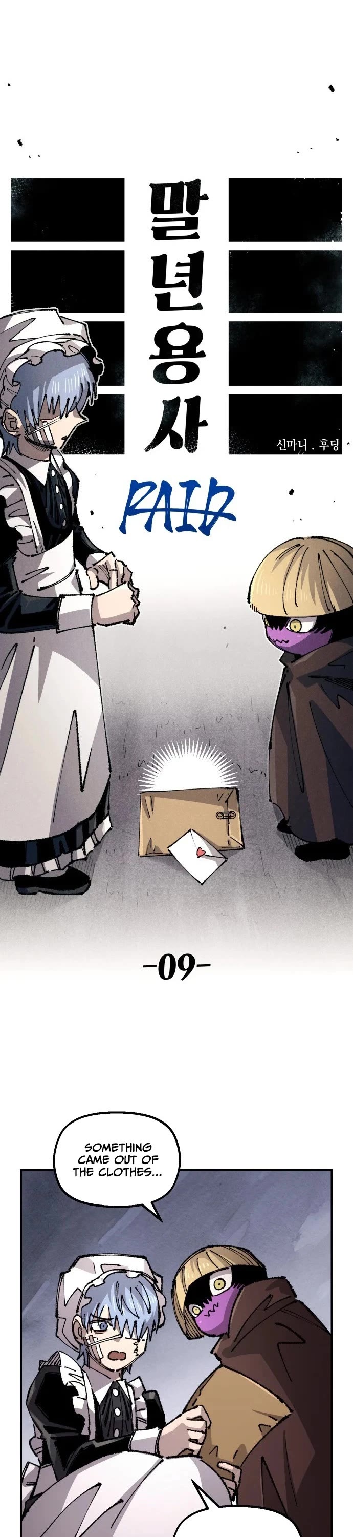Reincarnation of the Veteran Soldier Chapter 195 page 8 - Chapter 195