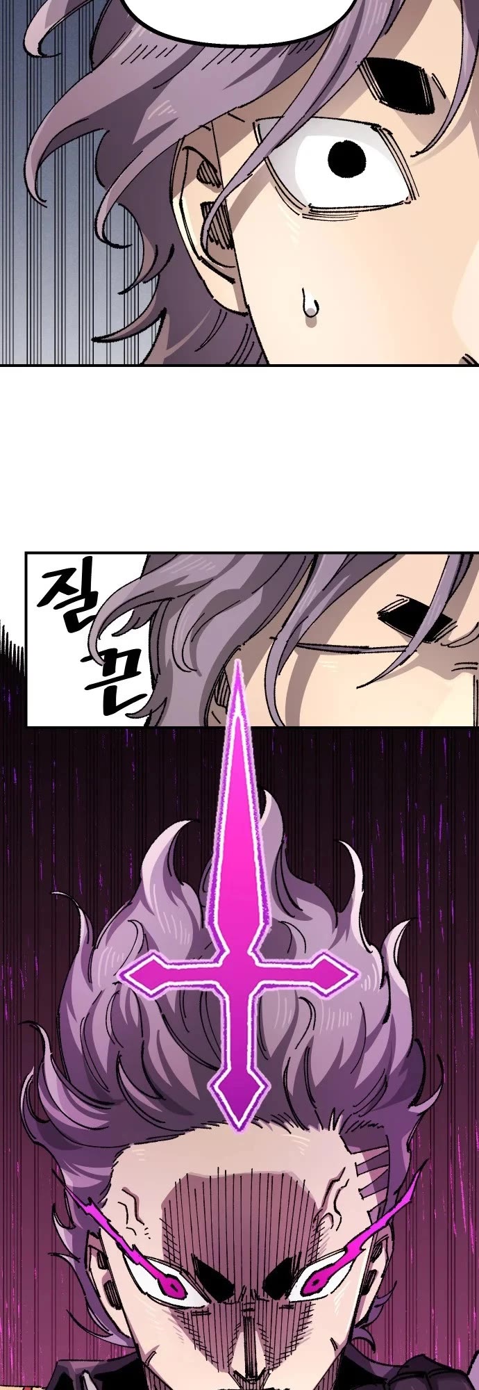 Reincarnation of the Veteran Soldier Chapter 197 page 22 - Chapter 197