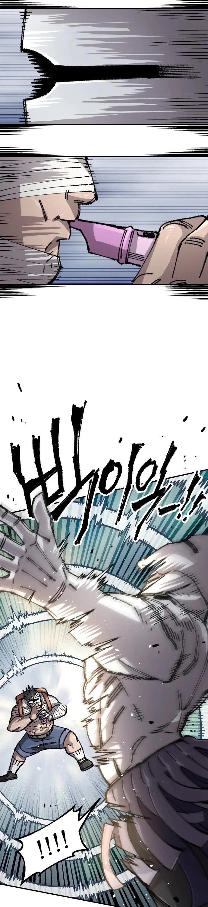 Reincarnation of the Veteran Soldier Chapter 198 page 40 - Chapter 198