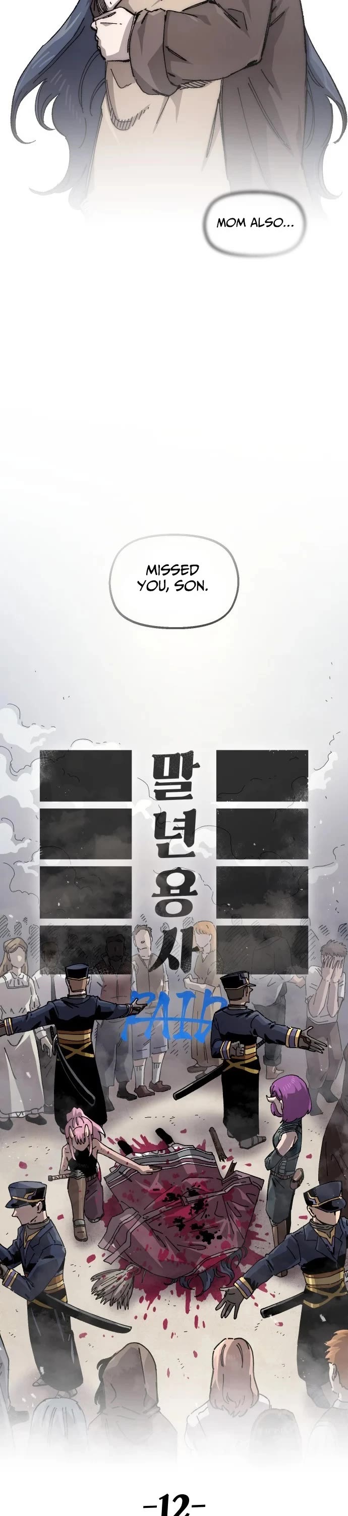 Reincarnation of the Veteran Soldier Chapter 198 page 8 - Chapter 198