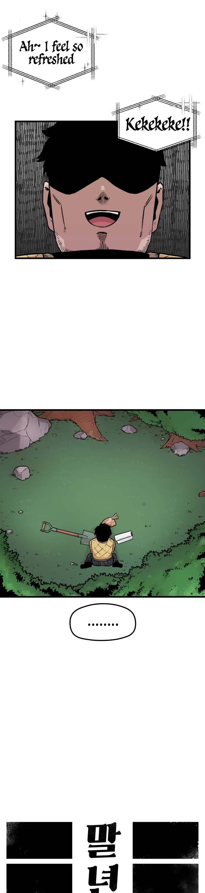 Reincarnation of the Veteran Soldier Chapter 2 page 12 - Chapter 2