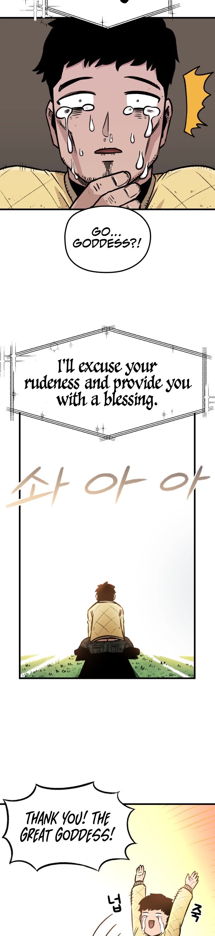 Reincarnation of the Veteran Soldier Chapter 2 page 8 - Chapter 2