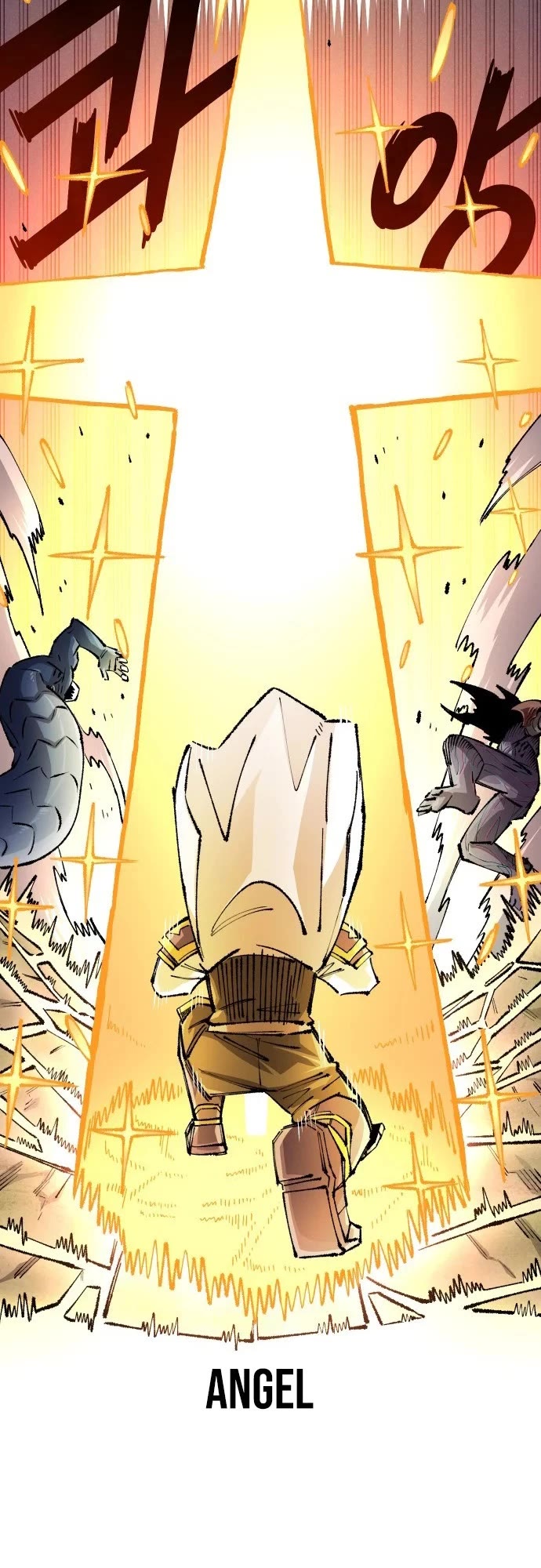 Reincarnation of the Veteran Soldier Chapter 200 page 23 - Chapter 200