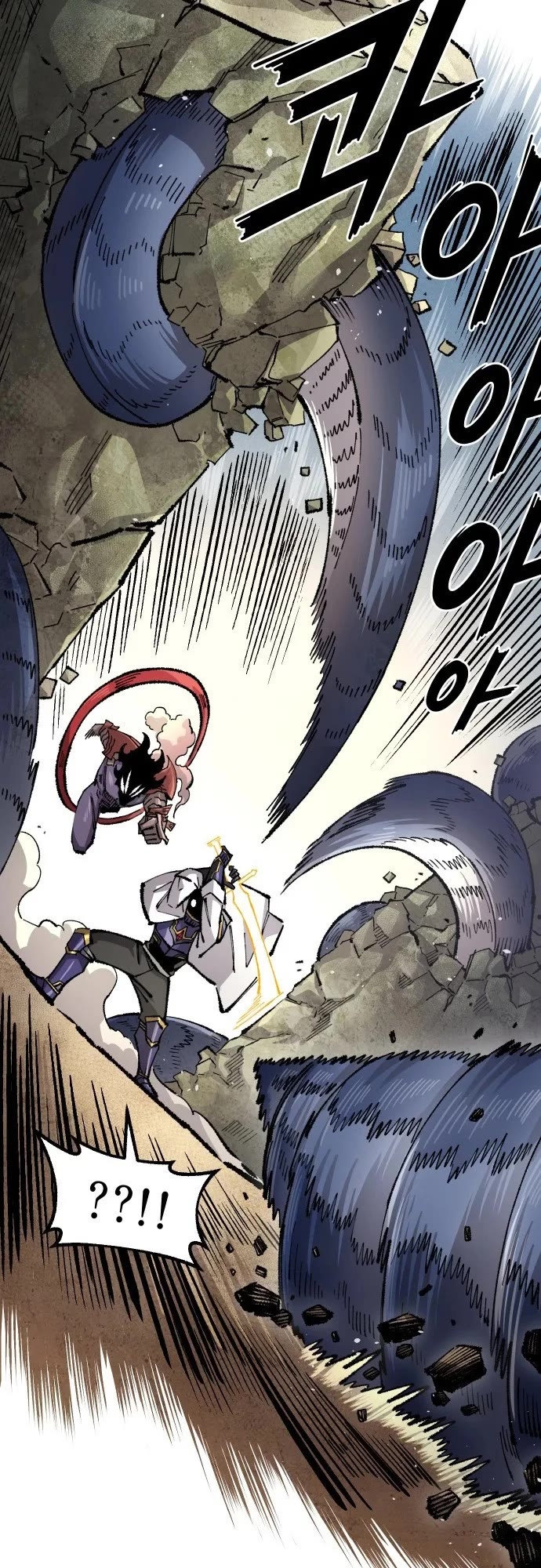 Reincarnation of the Veteran Soldier Chapter 200 page 30 - Chapter 200