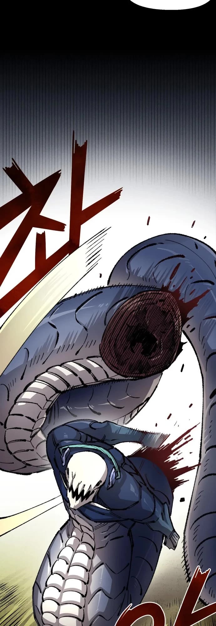 Reincarnation of the Veteran Soldier Chapter 200 page 7 - Chapter 200