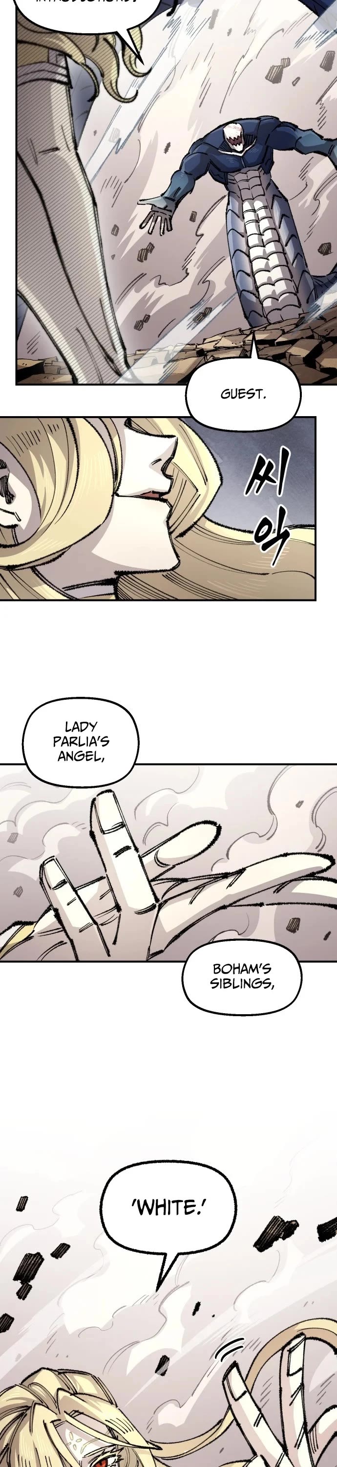 Reincarnation of the Veteran Soldier Chapter 201 page 13 - Chapter 201