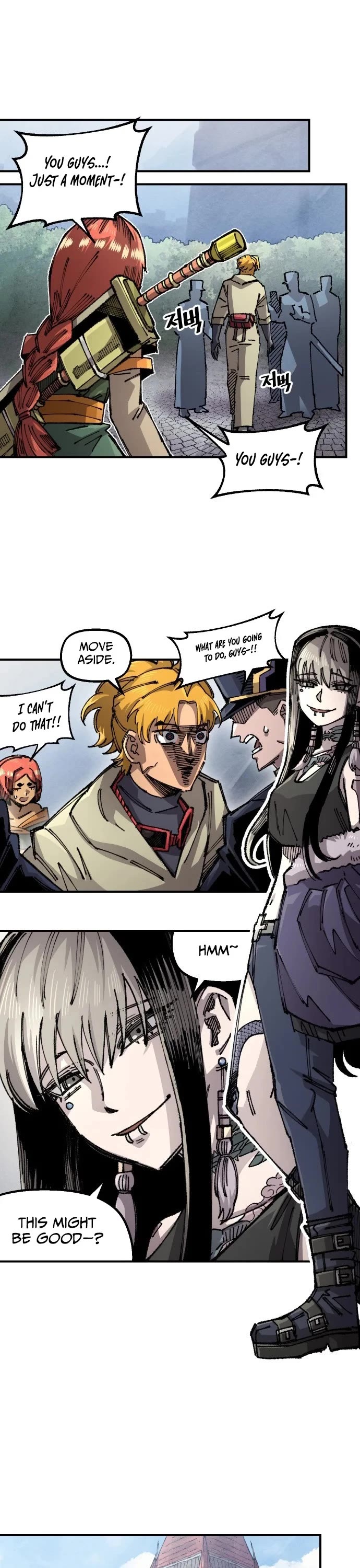 Reincarnation of the Veteran Soldier Chapter 201 page 17 - Chapter 201