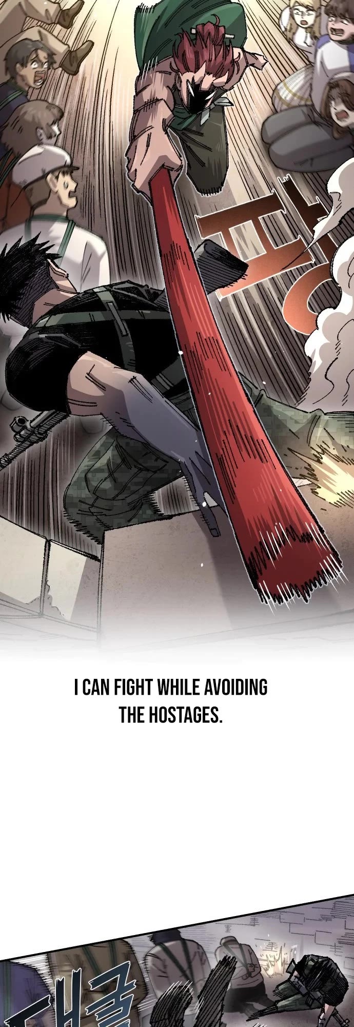 Reincarnation of the Veteran Soldier Chapter 201 page 43 - Chapter 201