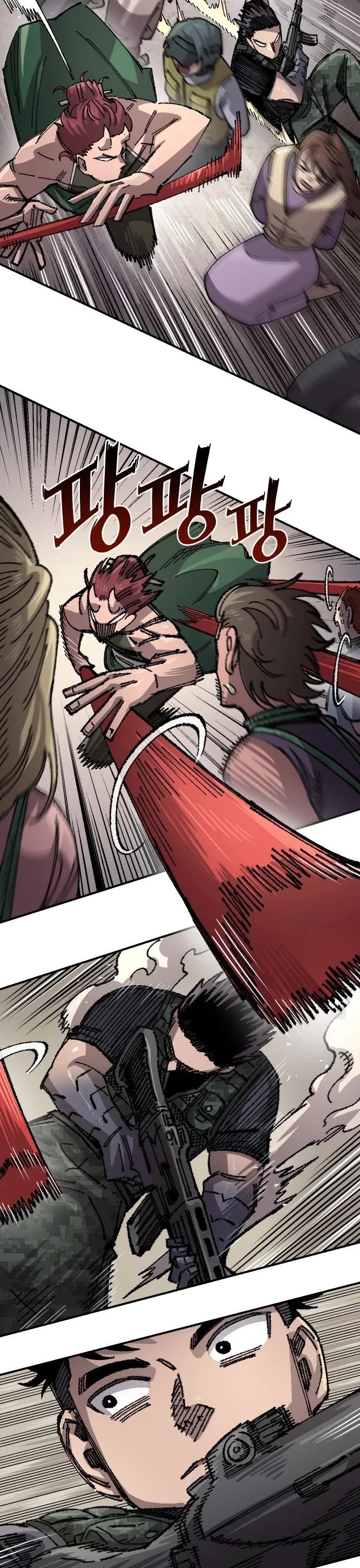 Reincarnation of the Veteran Soldier Chapter 201 page 45 - Chapter 201