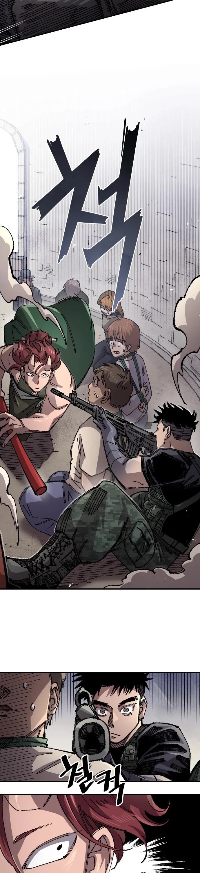 Reincarnation of the Veteran Soldier Chapter 201 page 46 - Chapter 201