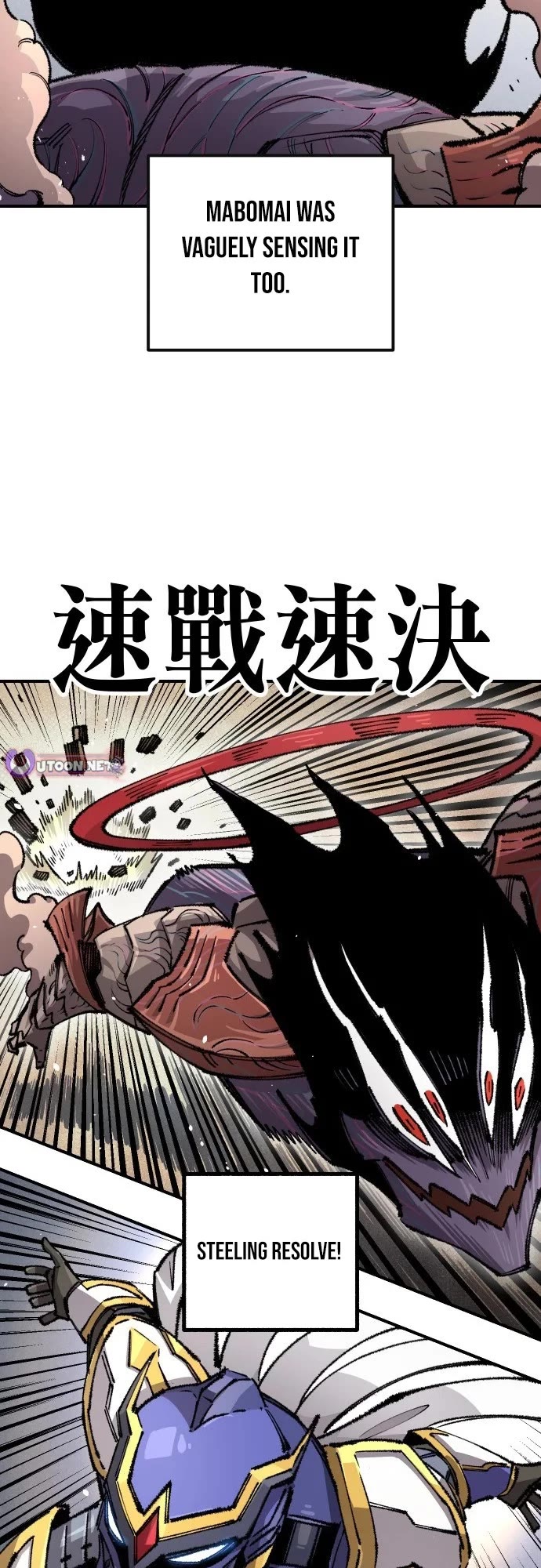 Reincarnation of the Veteran Soldier Chapter 201 page 8 - Chapter 201