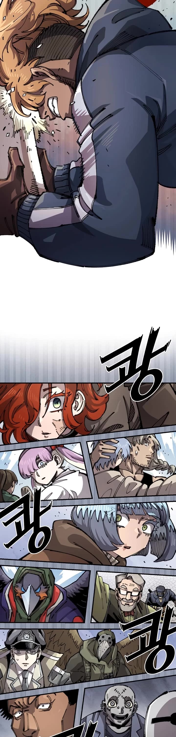 Reincarnation of the Veteran Soldier Chapter 202 page 28 - Chapter 202