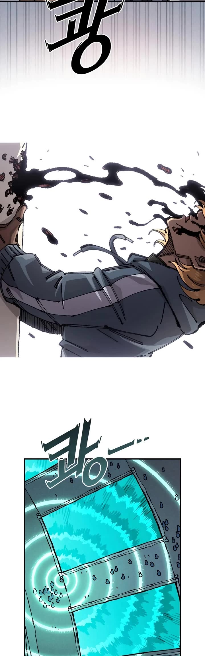 Reincarnation of the Veteran Soldier Chapter 202 page 29 - Chapter 202