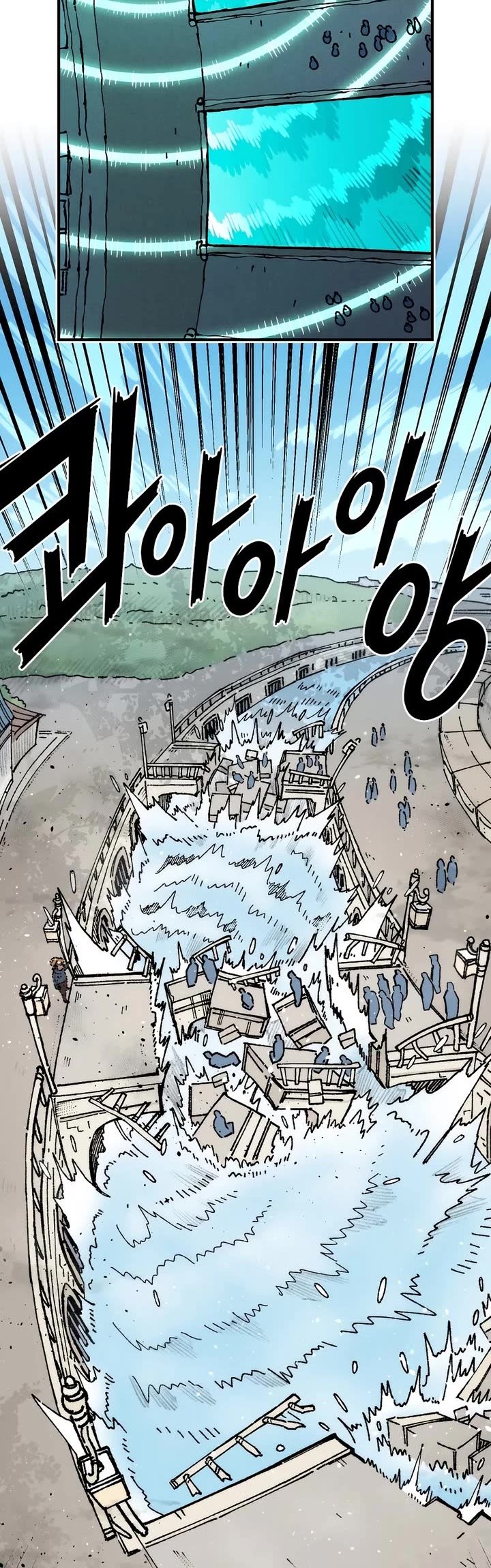 Reincarnation of the Veteran Soldier Chapter 202 page 30 - Chapter 202