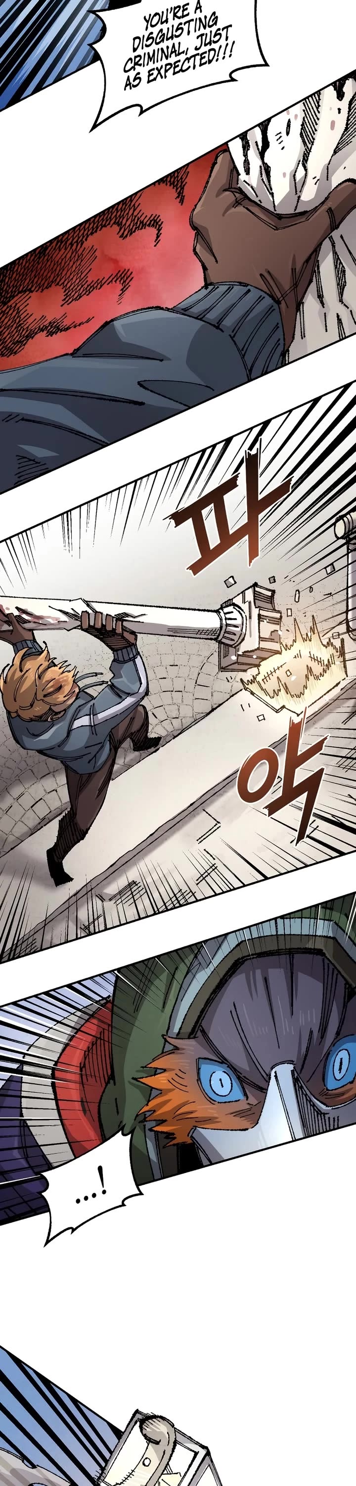 Reincarnation of the Veteran Soldier Chapter 202 page 34 - Chapter 202
