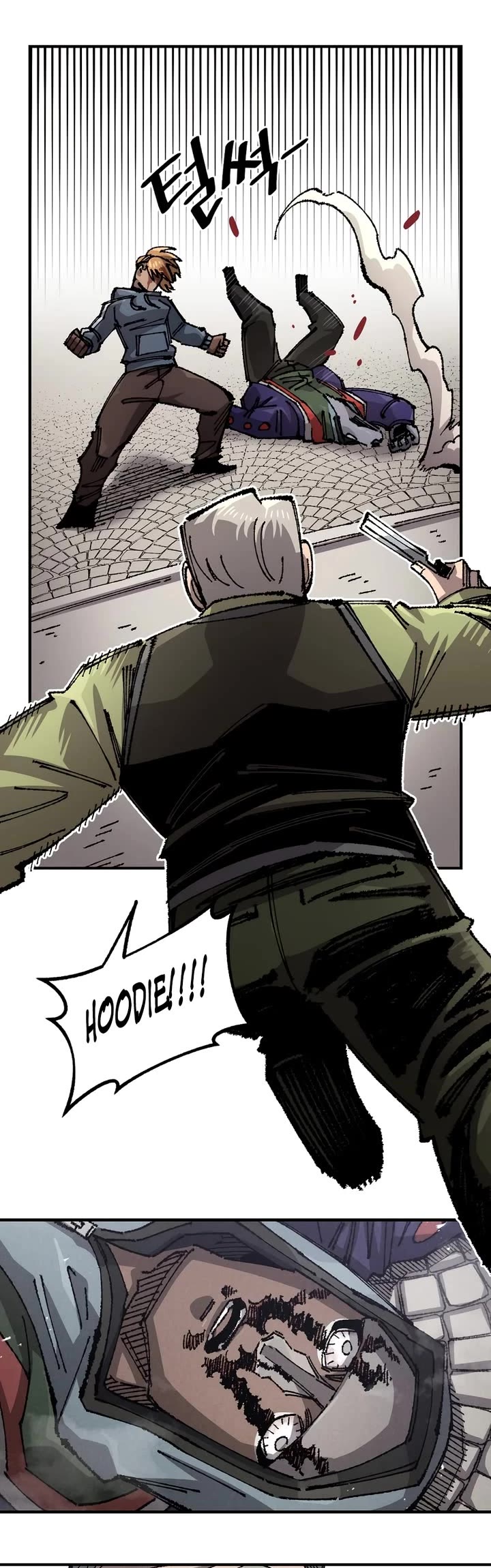 Reincarnation of the Veteran Soldier Chapter 202 page 41 - Chapter 202