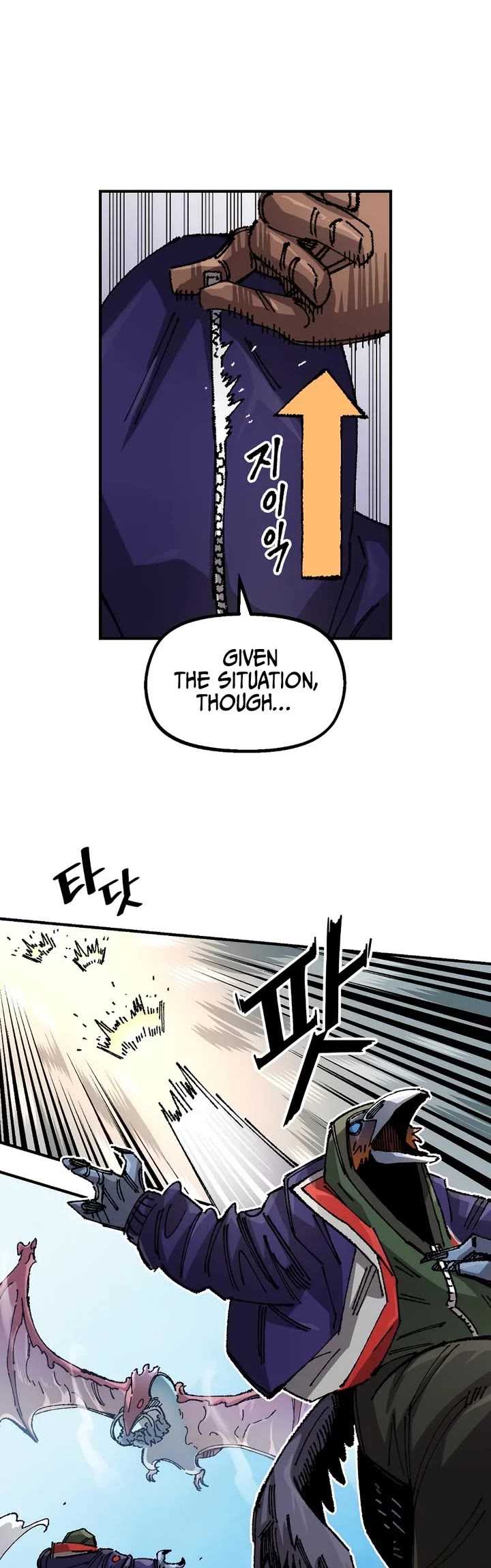 Reincarnation of the Veteran Soldier Chapter 202 page 6 - Chapter 202