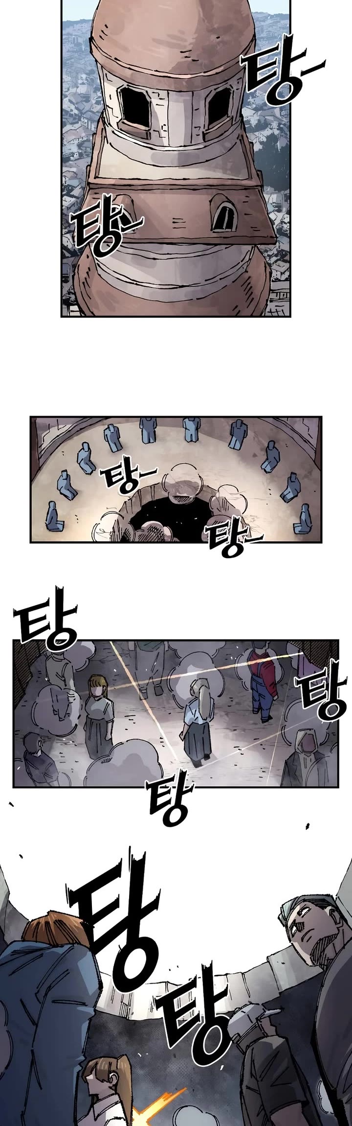 Reincarnation of the Veteran Soldier Chapter 203 page 12 - Chapter 203