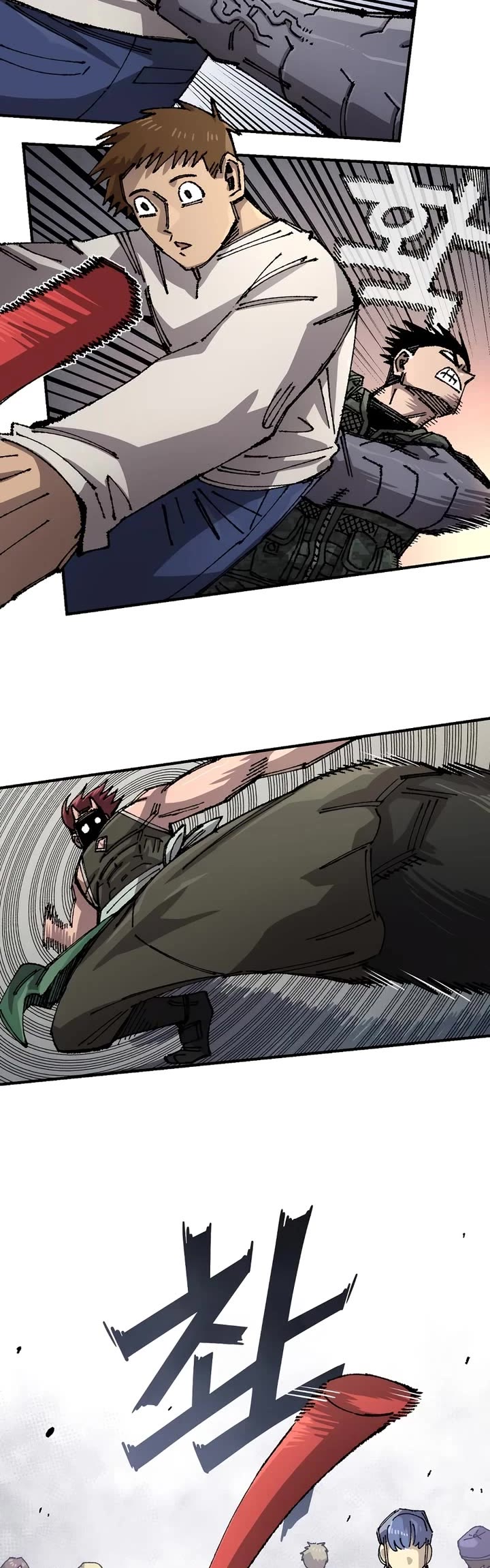 Reincarnation of the Veteran Soldier Chapter 203 page 17 - Chapter 203