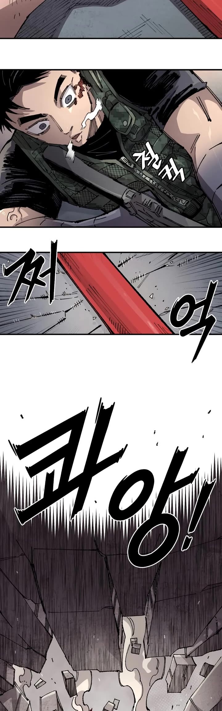 Reincarnation of the Veteran Soldier Chapter 203 page 36 - Chapter 203