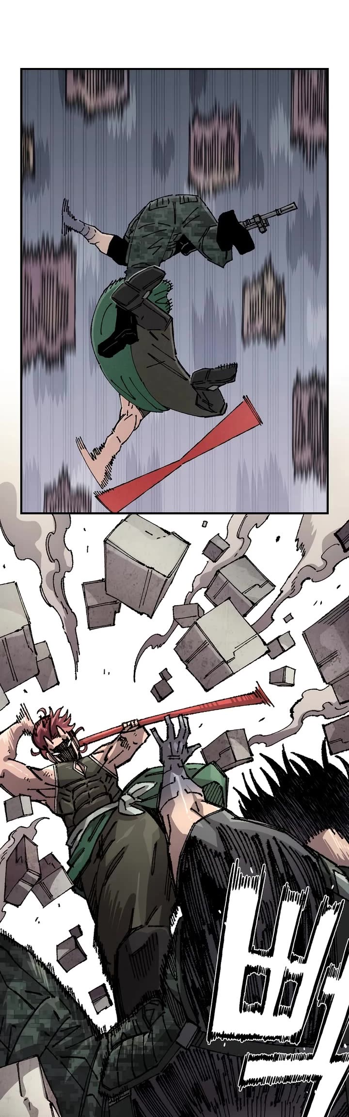 Reincarnation of the Veteran Soldier Chapter 203 page 38 - Chapter 203