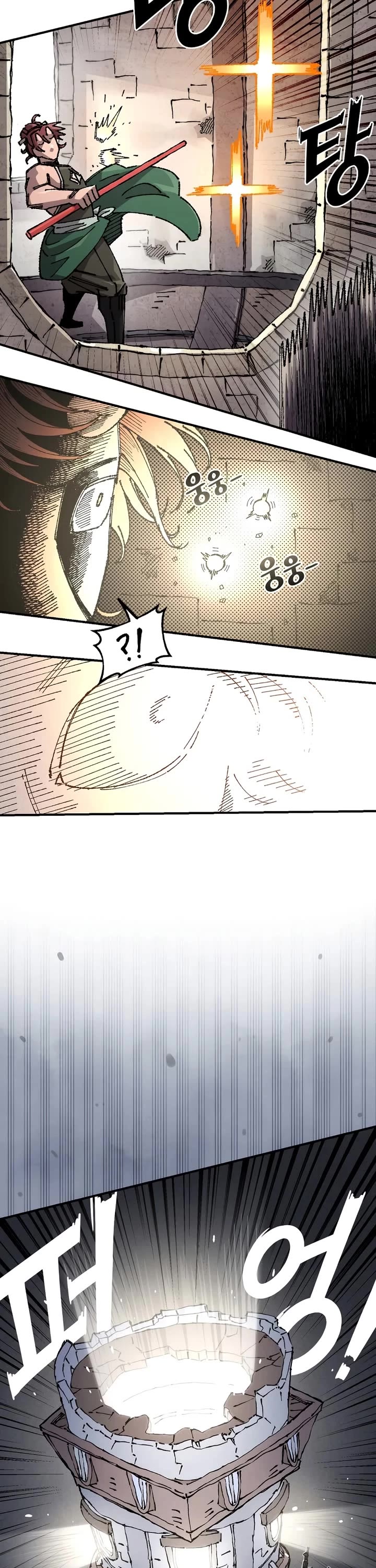 Reincarnation of the Veteran Soldier Chapter 204 page 10 - Chapter 204