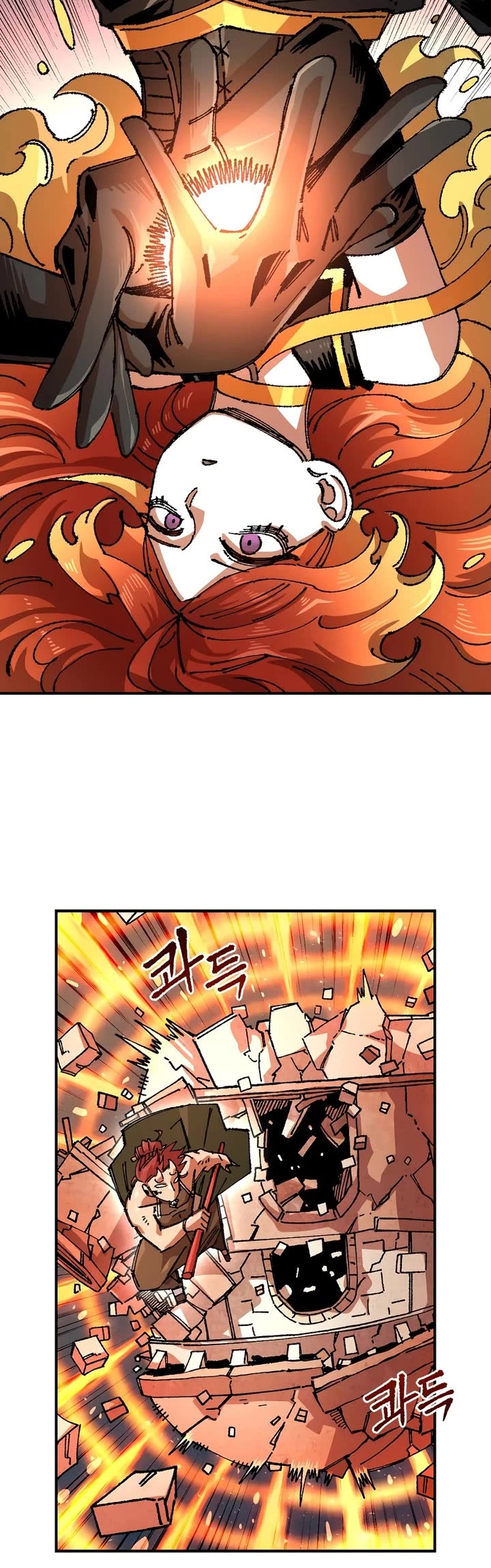 Reincarnation of the Veteran Soldier Chapter 204 page 39 - Chapter 204